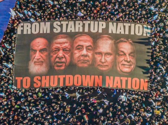 From Startup Nation To ShutDown Nation, visages de Poutine, Erdogan, Netanyahou, Orban, le chef de l'Iran