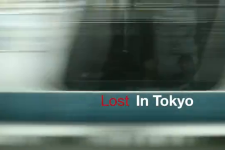 Lost in Tokyo : Mark Bramley