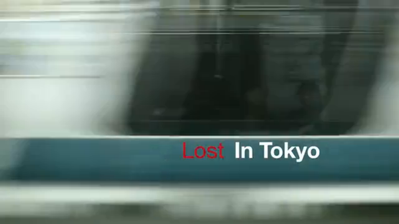 Lost in Tokyo : Mark Bramley 7