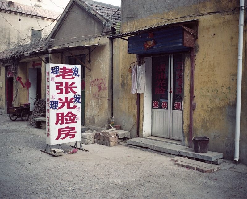 Luoxi : Bienvenue en Chine
