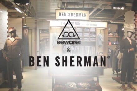 Concours Beware X Ben Sherman