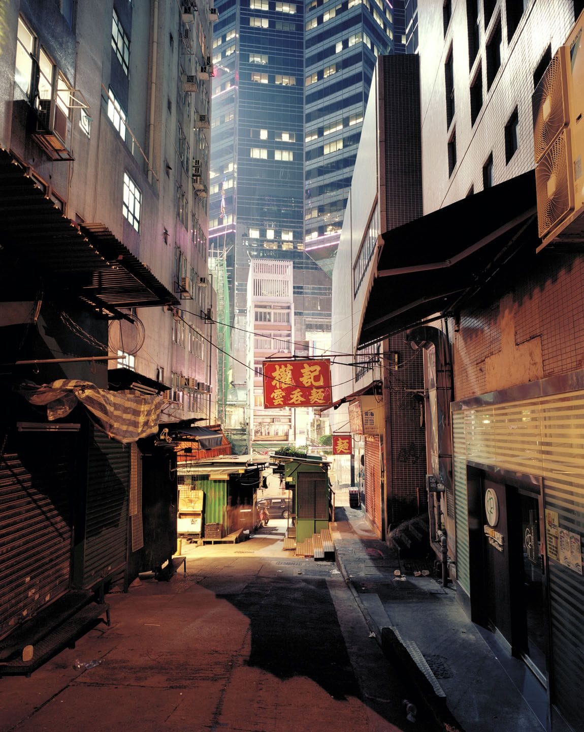 rue de hong-kong