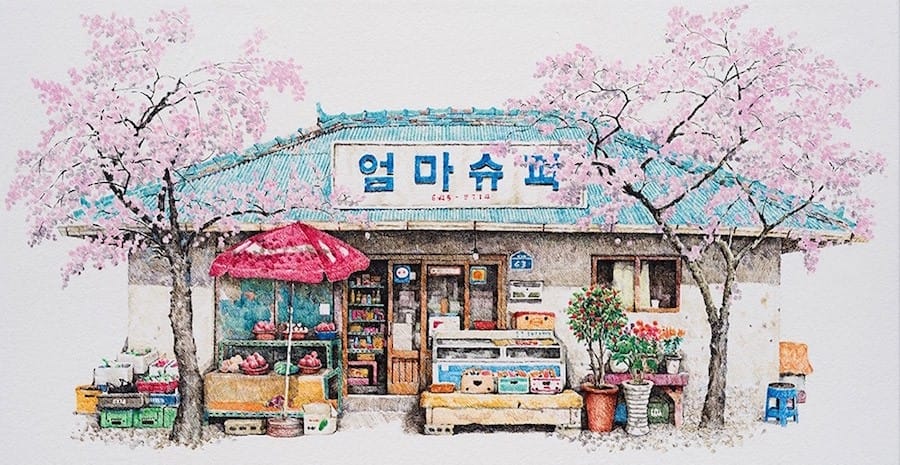 La Corée illustrée par Me Kyeoung Lee 9