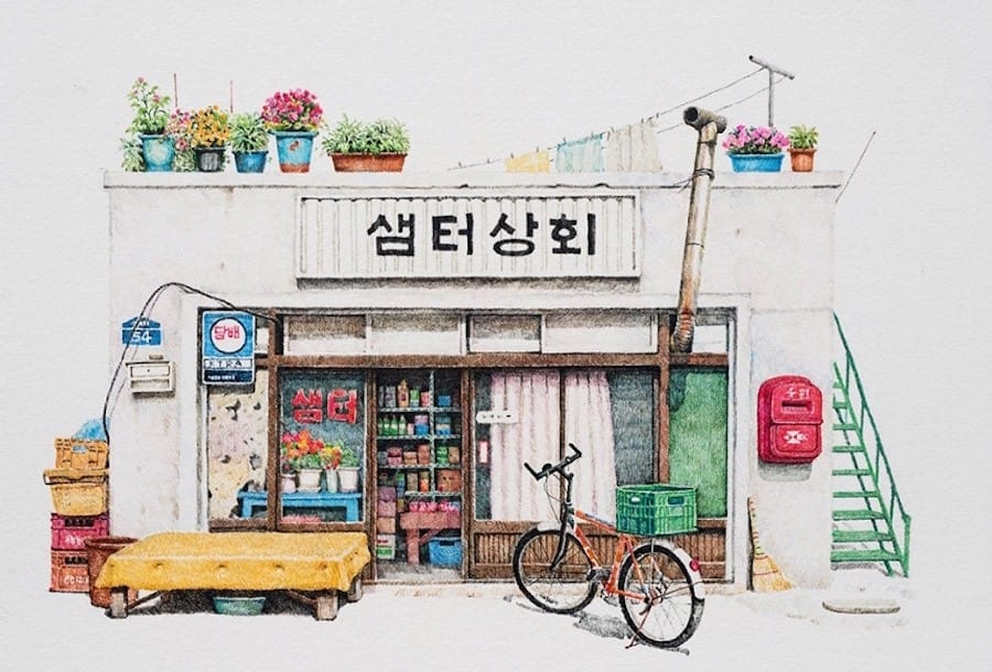 La Corée illustrée par Me Kyeoung Lee 8