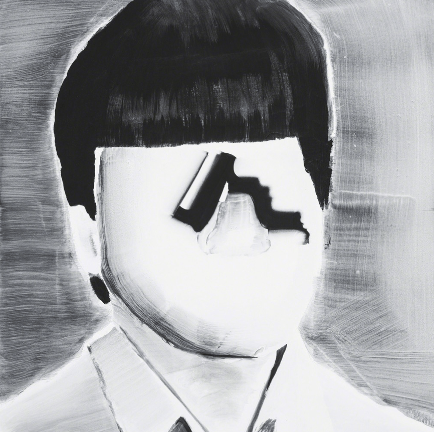 Portrait of an Insomniac Junior-High Student - peint par Tomoo Gokita