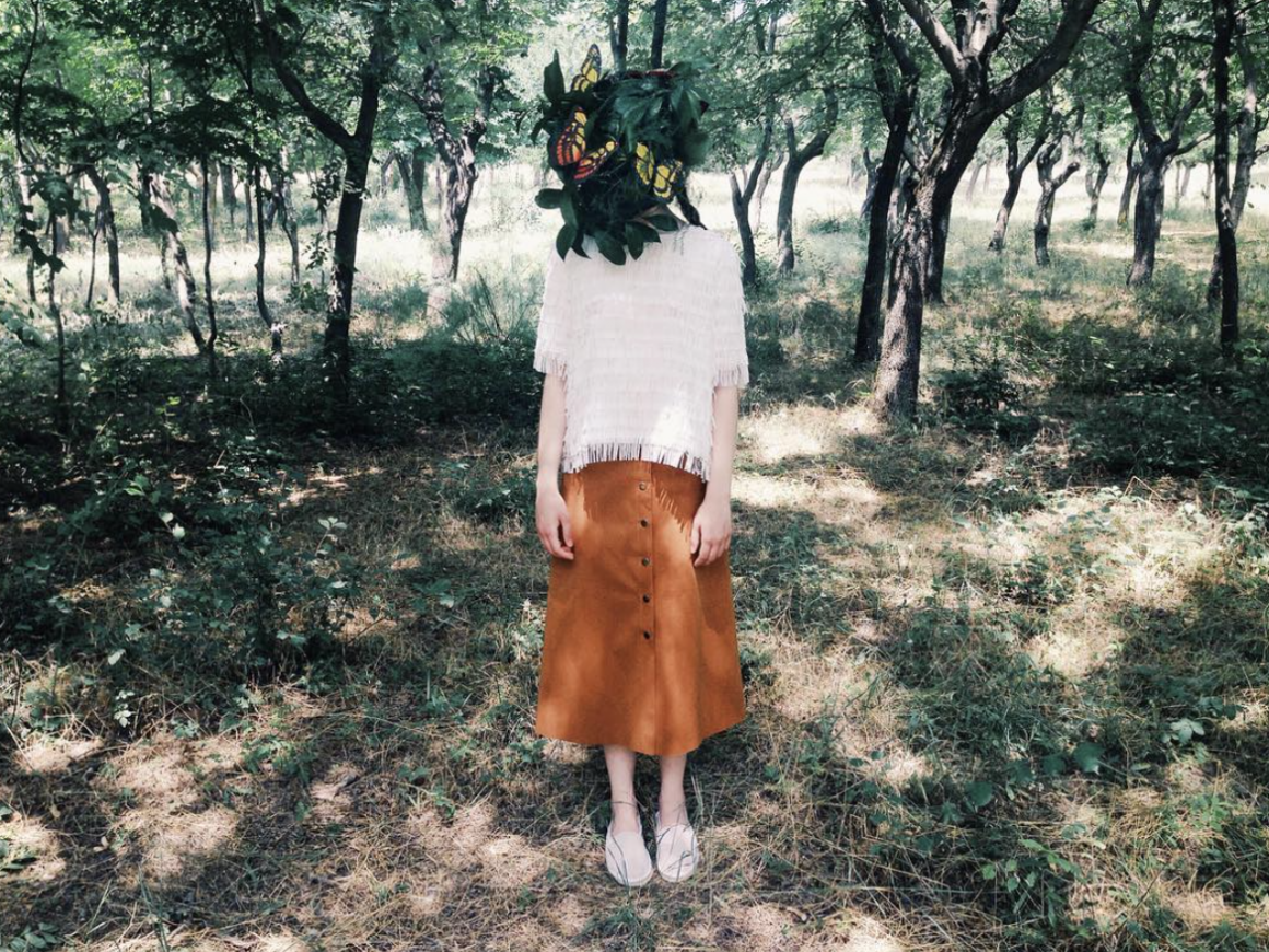 photographie prise par Mariam Sitchinava
