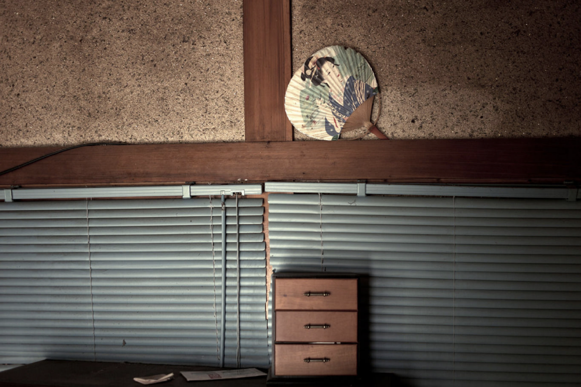 un éventail à Futaba photographié par Sergey Ponomarev