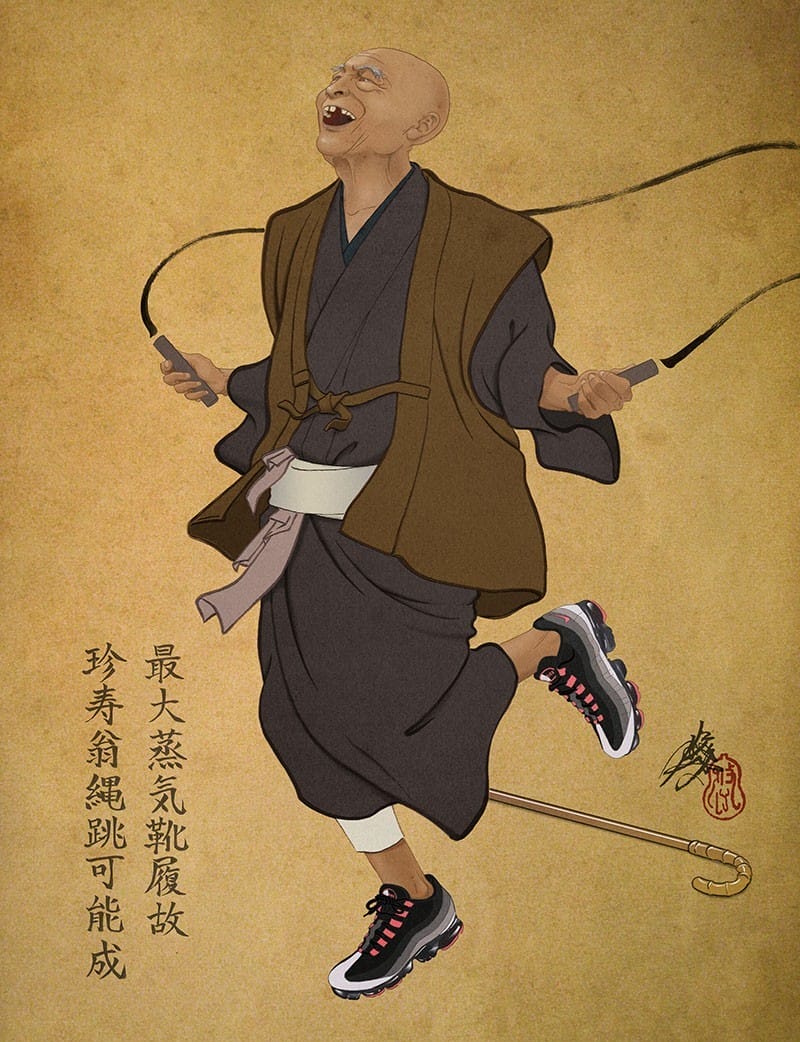 peinture de Yu Suda dessiné pour Nike 