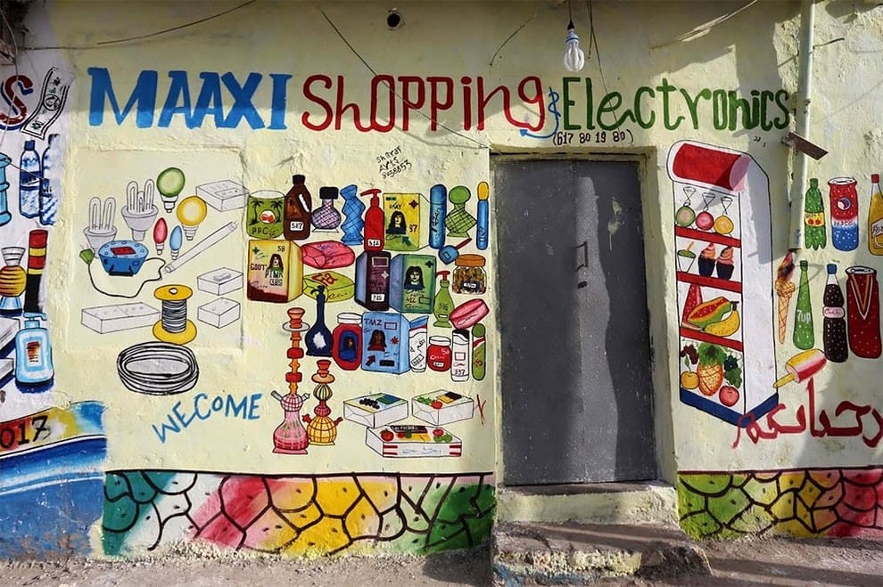 Magasin d’électronique et d'alimentation en Somalie