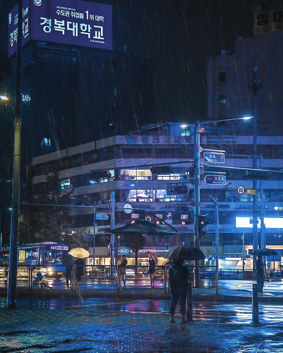 Photographie réalisée par Noé Alonzo illustrant un quartier de Séoul