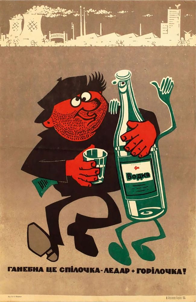 Découvrez les remarquables affiches anti-alcool soviétiques des années 1970-1980