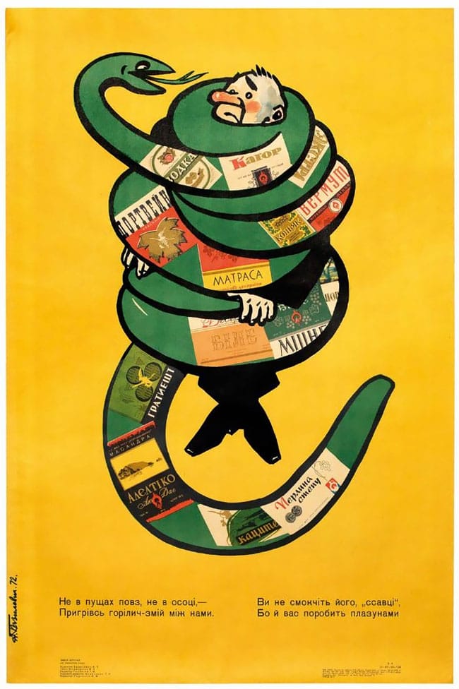 affiches : homme entouré par un serpent vert géant