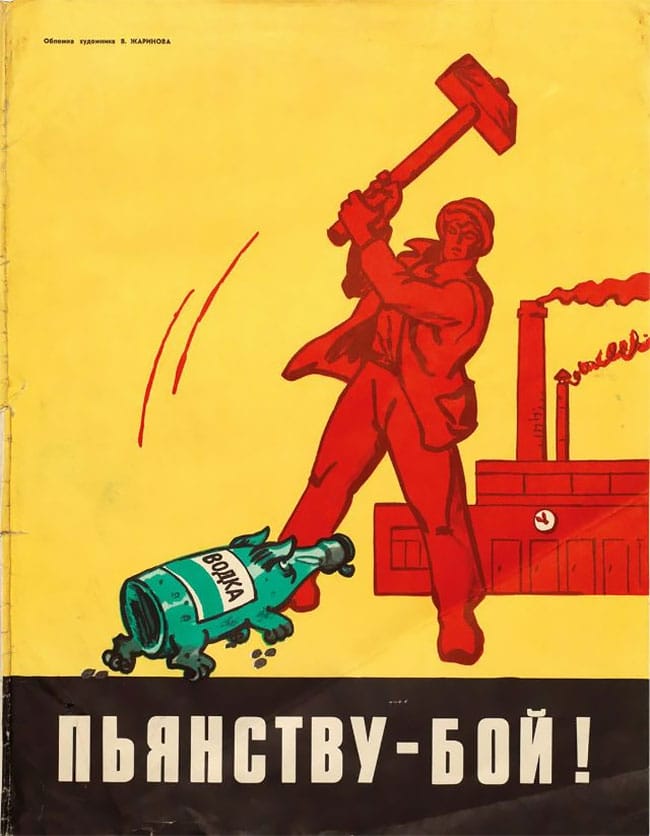 affiches anti-alcool soviétiques des années 1970-1980