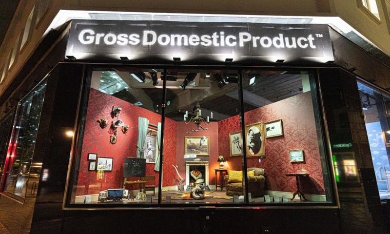 Banksy boutique "Gross Domestic Product"
