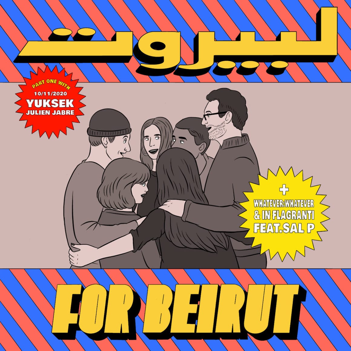 Visuel du projet "For Beirut", réalisé par l'illustratrice Raphaëlle Macaron