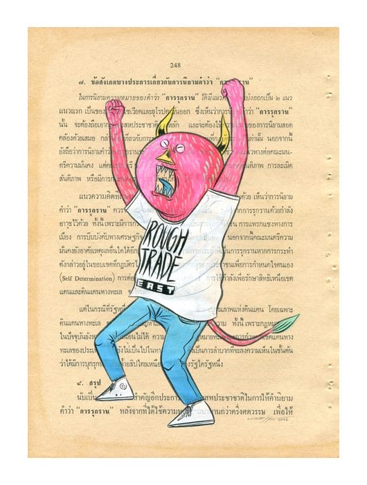 Sur une page avec des écriture thaïlandaise, le petit personnage rose habillé d'un jean et d'un tee shirt crie et lève les bras