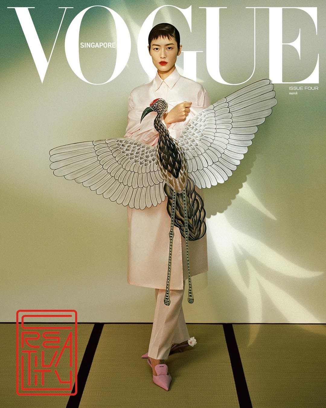 couverture du magazine de mode Vogue réalisée par le photographe chinois Leslie Zhang