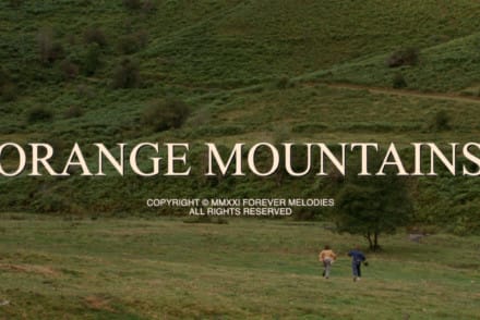 orange mountains, nouveau clip de kids return filmé au super 16