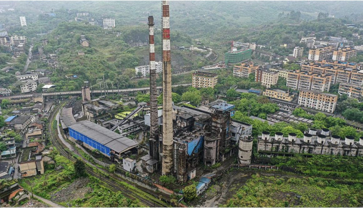Photo aérienne en Chine d'une usine complètement abandonnée