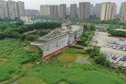 Abandoned China
