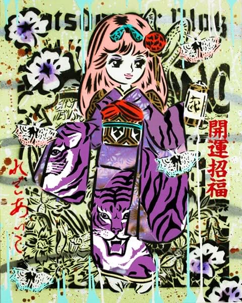 graphe d'une petite fille en tenue traditionnelle par Lady Aiko