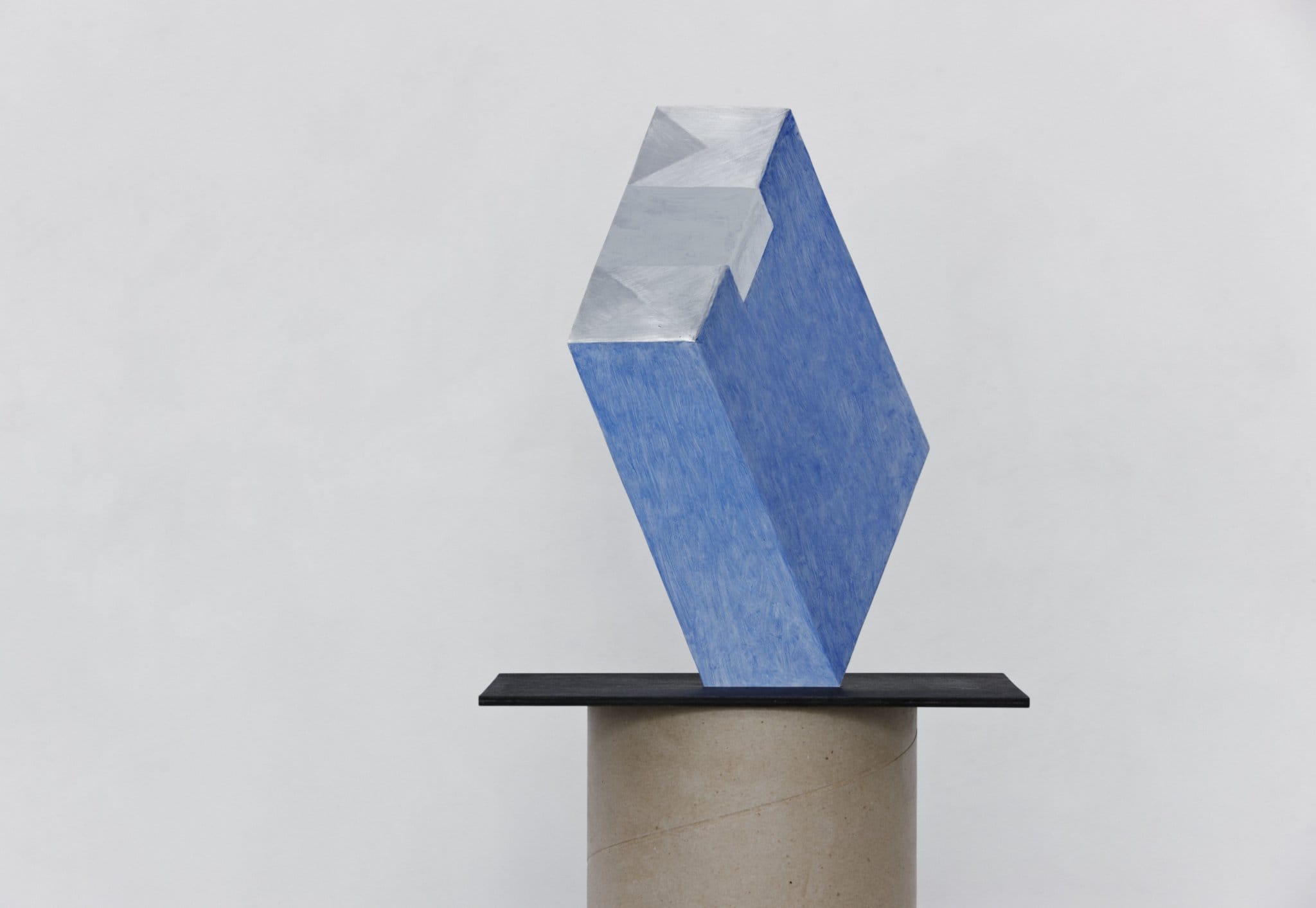 L’anamorphose, qu'est ce que c'est