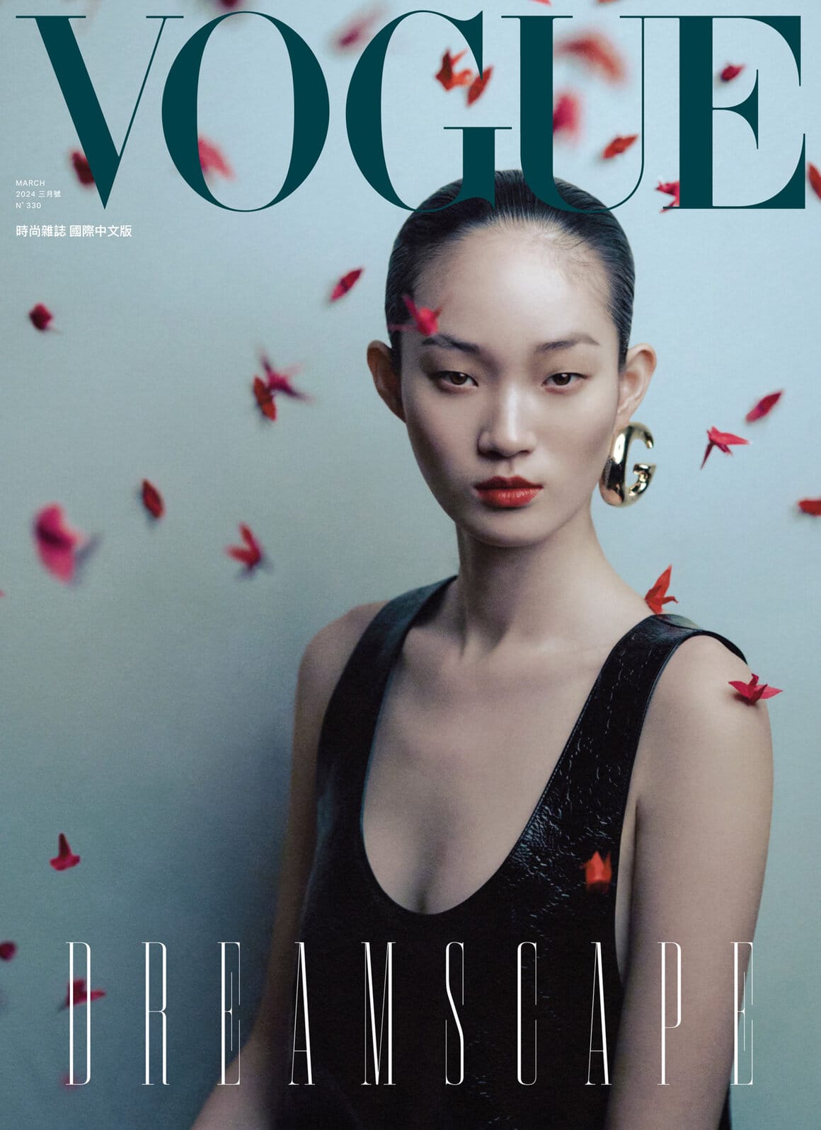 Photographie du mannequin Hyunji Shin pour le magazine vogue par Cho Gi-Seok