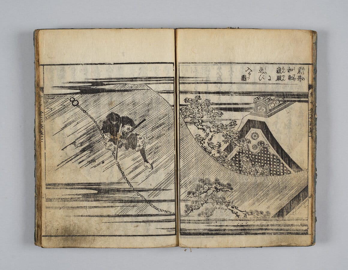 Hayami Shungyôsai I, Ehon Kinkadan, illustrations xylographiques en noir et blanc, 1808 © Musée Guimet, Paris (distr. GrandPalaisRmn) / photo Thierry Ollivier.