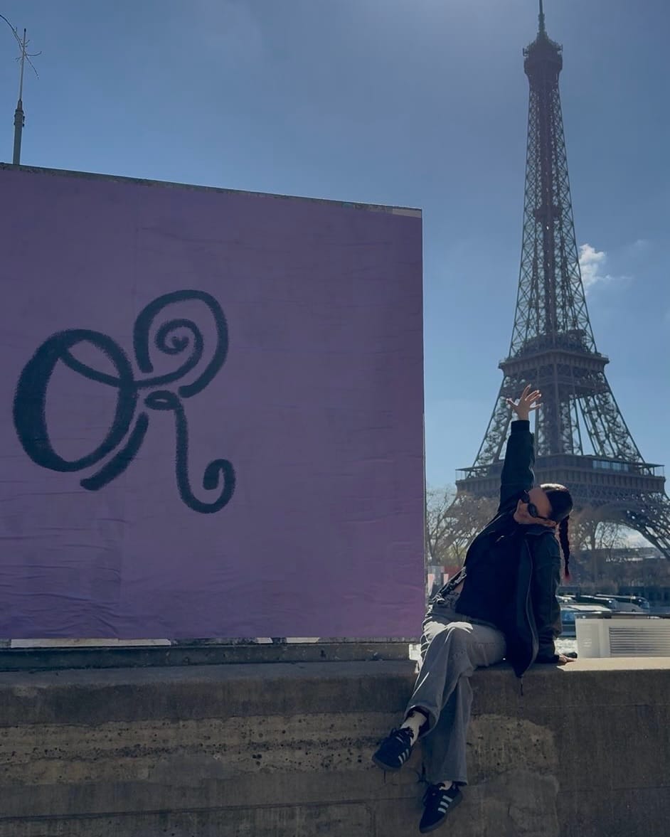 Mur avec les initiales OR à Paris