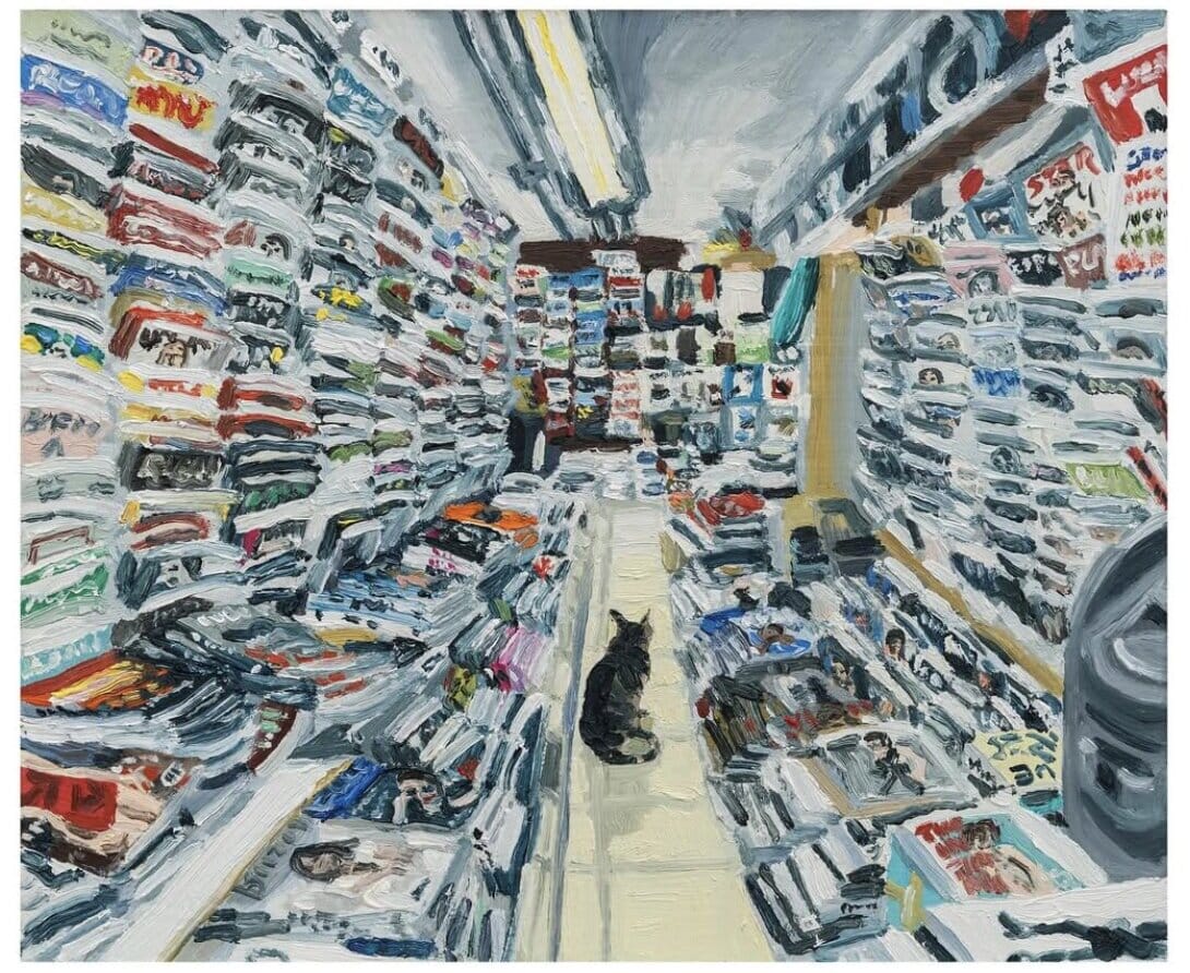 Peinture à l'huile d'un chat au milieu d'une centaine de magazines