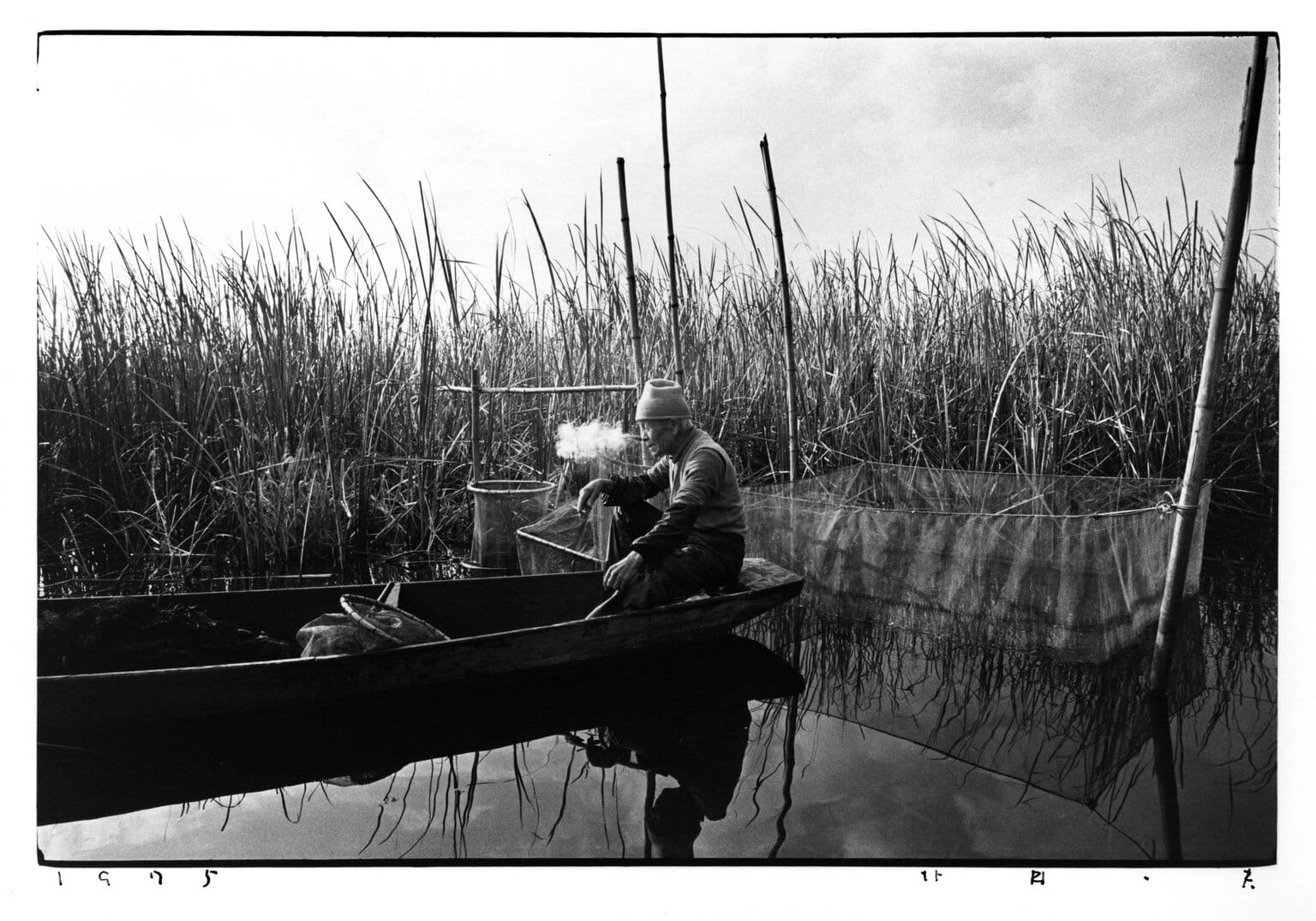 Kazuo Kitai, Pêcheur en rivière, série Vers les villages, département de Chiba, 1975