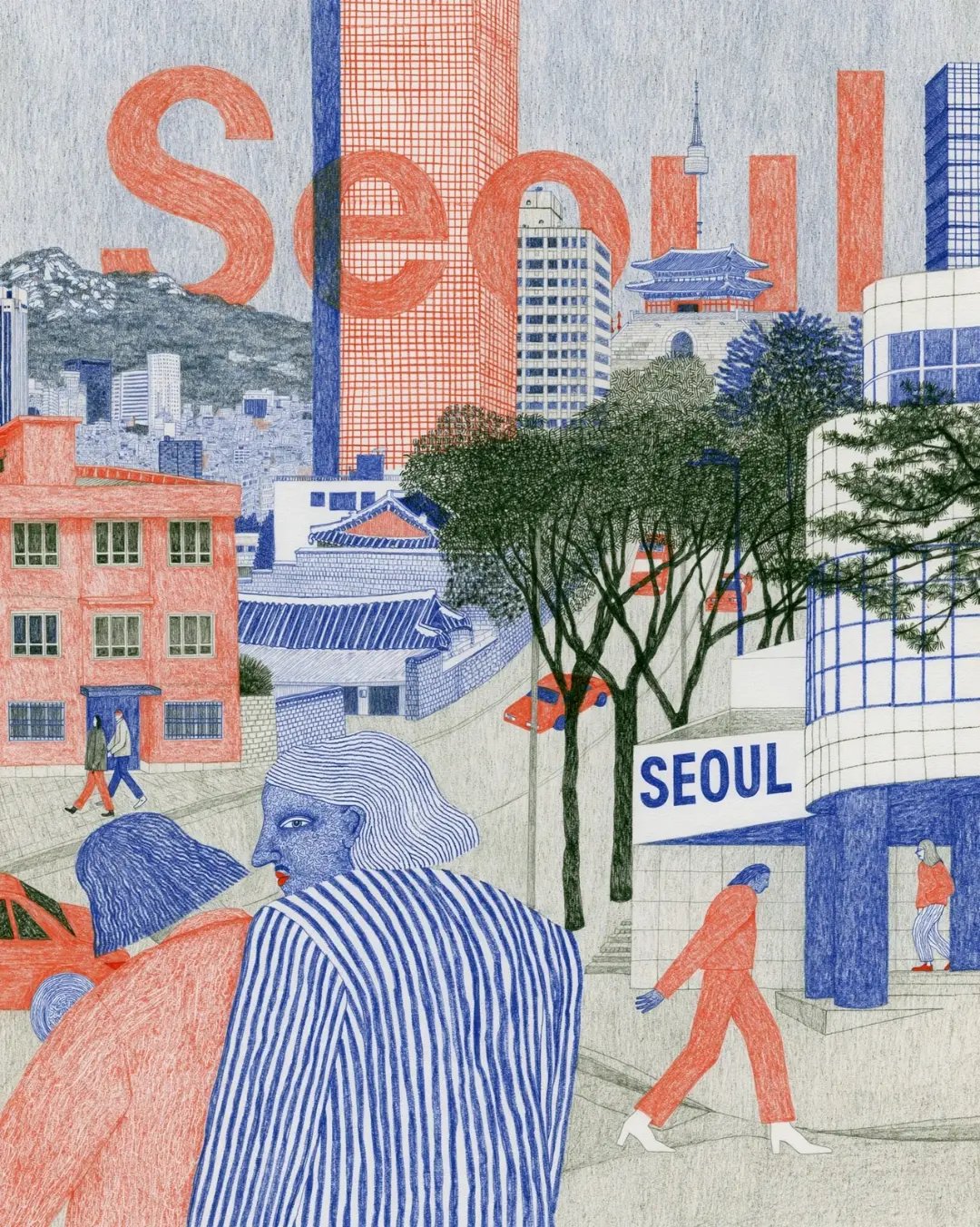 Une scène urbaine représentant Séoul mêle immeubles, personnages aux visages bleus et architecture contemporaine dans une composition illustrée.